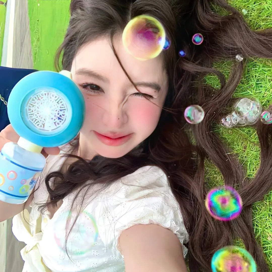 淹没